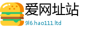 7777788888管家婆老家凤凰既2025新奥天天开好彩开奖结果